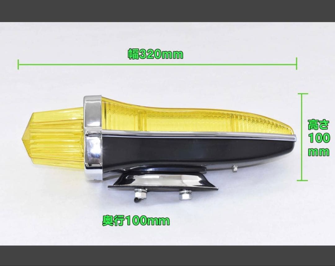 ２個セット スターサイドランプ 青色 星形ロケットマーカー デコトラ レトロ TRITUETUBI_COM