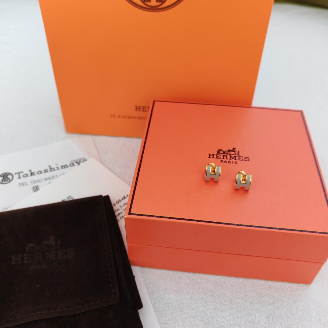 HERMES Hロゴ ピアス ゴールド/グレー