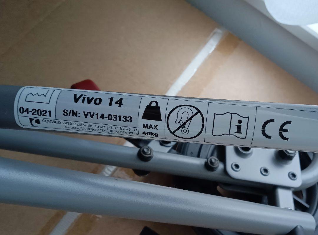 40kgまで】コンベイト社 Vivo 障害児 バギー - メルカリ