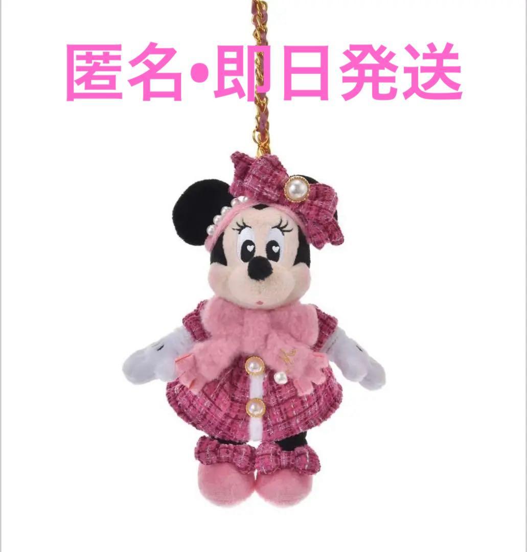新品★ミニー ぬいぐるみ キーチェーン PAJAMA SPRING STYLE ミニー ぬいぐるみキーホルダー・キーチェーン PAJAMA STYLE