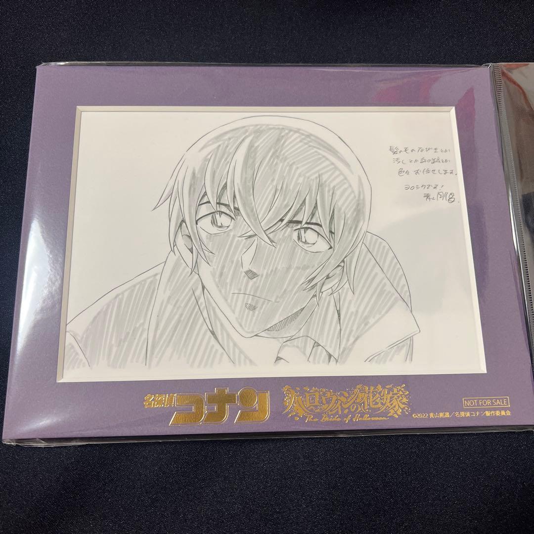 名探偵コナン 卓上複製原画 minnade-ganbaro.jp