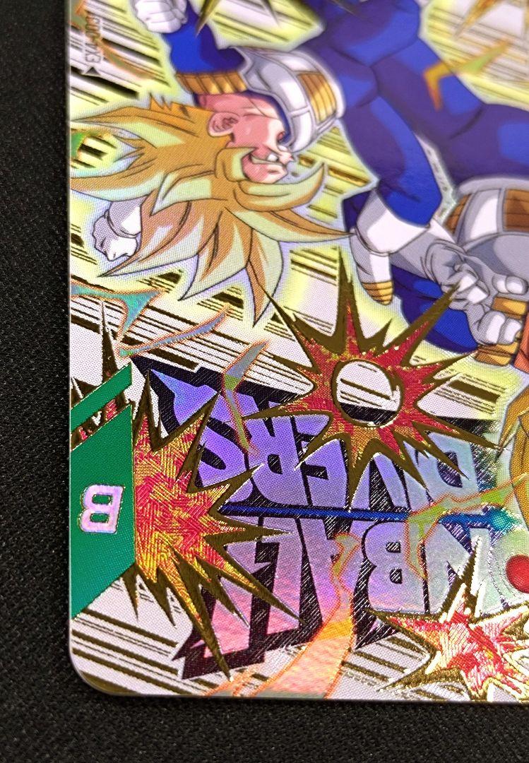DBSDV EXR EX3-001 ベジータ/EX4-003 孫悟空 おまけ付 - メルカリ