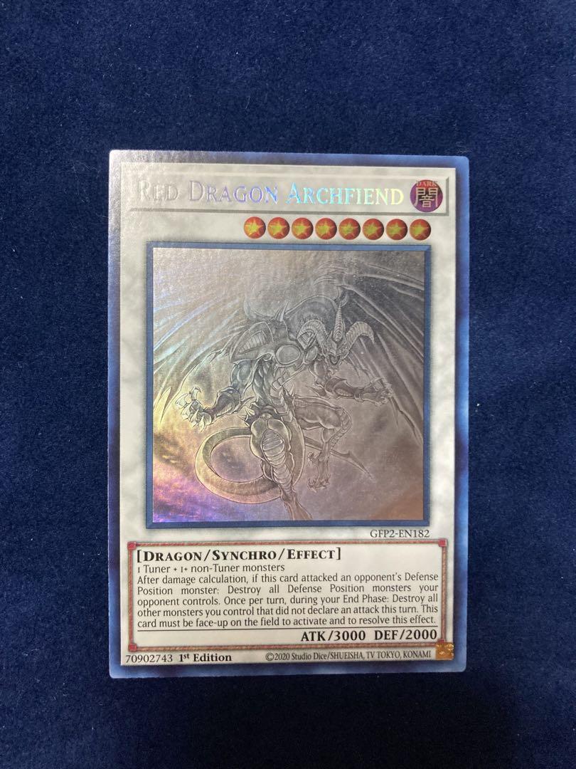 レッドデーモンズドラゴン ホログラフィックレア - メルカリ
