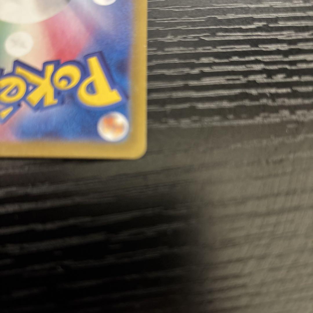 ニンフィア　マスターボール