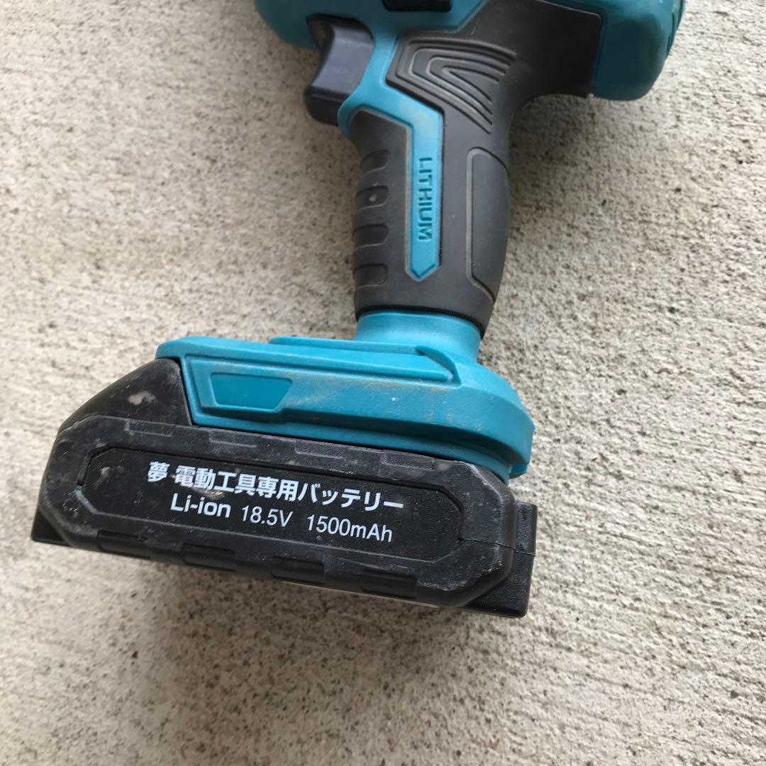 ハンディチェーンソー- 電動のこぎり傷や汚れあり