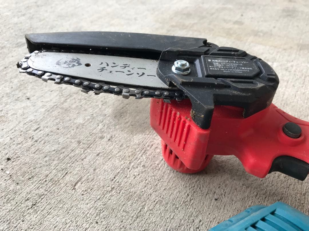 ハンディチェーンソー-