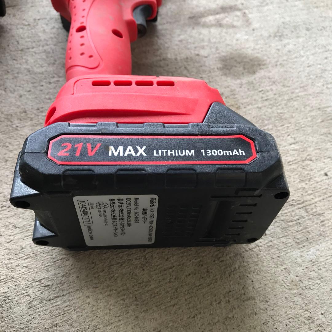 電動のこぎり傷や汚れあり