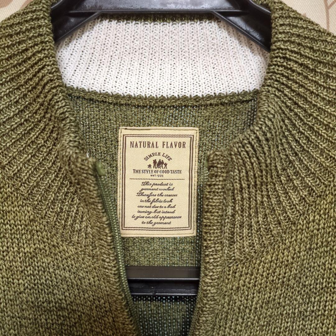 シンプルライフ ニットジャケット