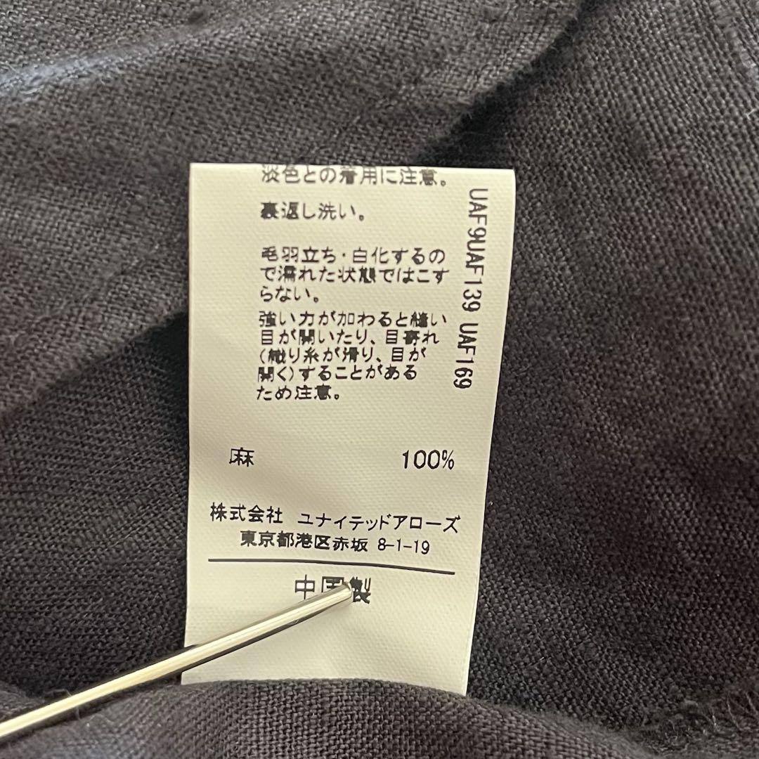 green label relaxing コルトレイクリネンシャツ
