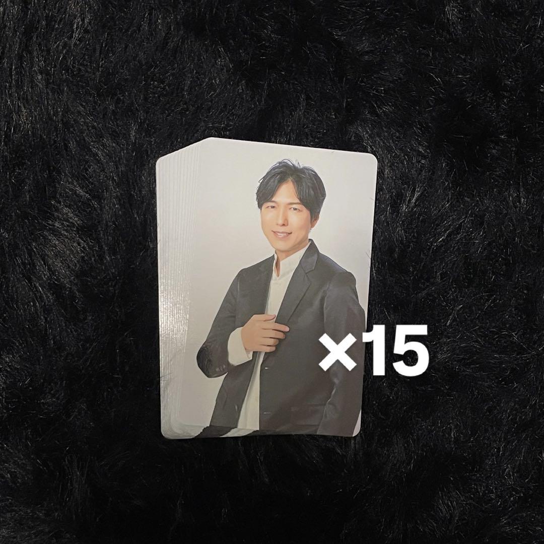 ま*る様 神谷浩史 フォトカード 神谷浩史 フォトカード 15枚 - メルカリ