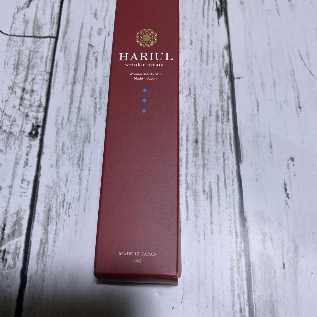 HARIUL wrinkle cream 15g 日本製 新品未使用未開封 - メルカリ