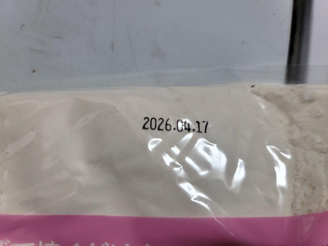 【水だけ簡単】クレープミックス粉　1kg×10袋 水だけ簡単！】スマイルフーズ クレープミックス粉 1kgの通販 by