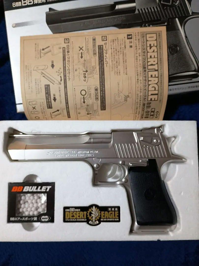 さらに値下げ 未使用モデルガン7丁セット（オマケ付き） 634.jpg