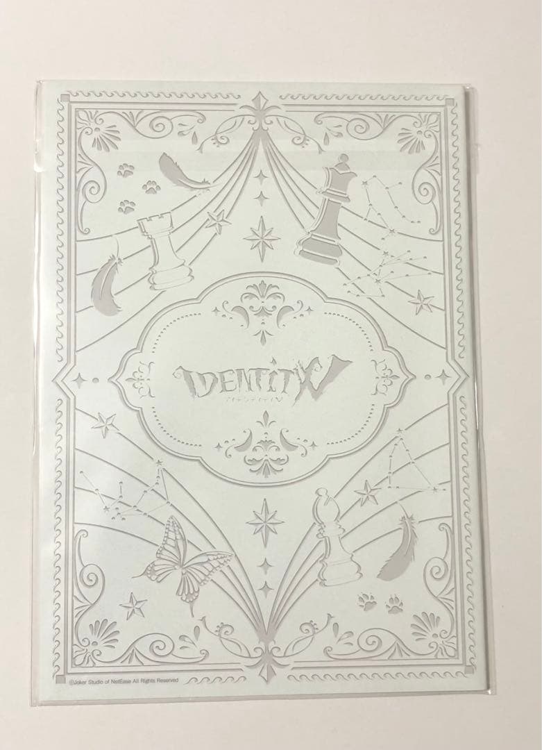 第五人格 Black&White ブラホワ ブックレット - メルカリ