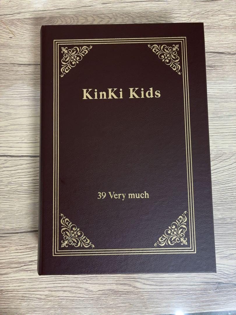 KinKi Kids 39 Very much ベストアルバム チャームセット KinKi Kids 39 Very much ベストアルバム チャームセット - メルカリ