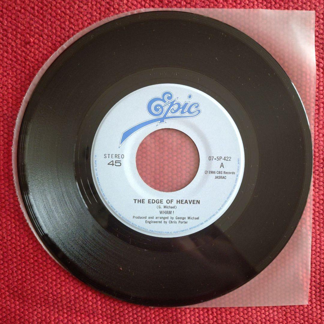 UA 7枚レコードセット General Record Store SHIMOKITAZAWA/ ゼネラルレコードストア