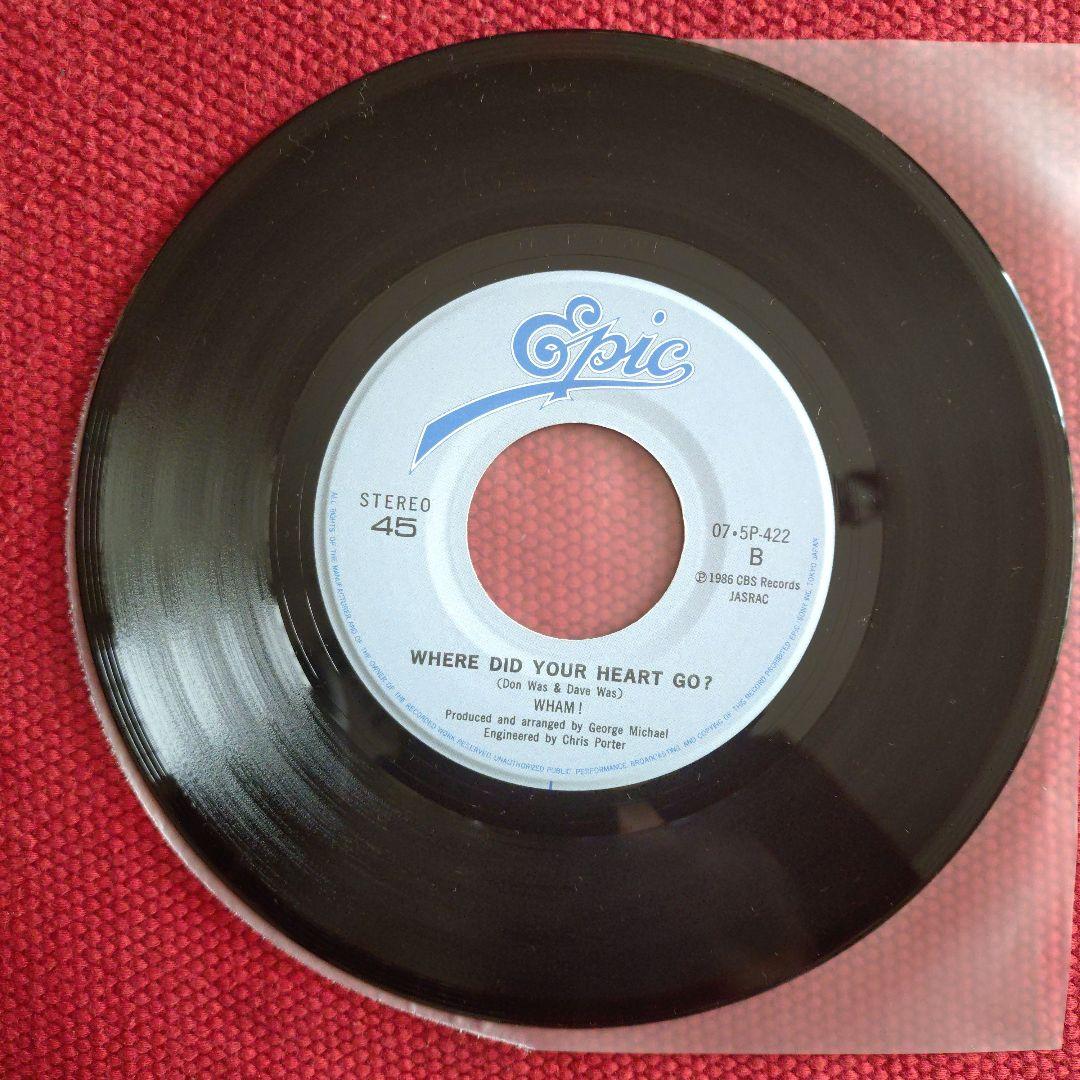Rewind & Come Again 限定版 7 インチレコード 人気 WHAM! THE EDGE OF HEAVEN 7インチ EP レコード - メルカリ