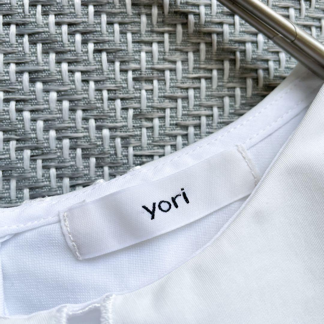 美品 yori ヨリ スカラップカラー カットソー ホワイト ゆったり