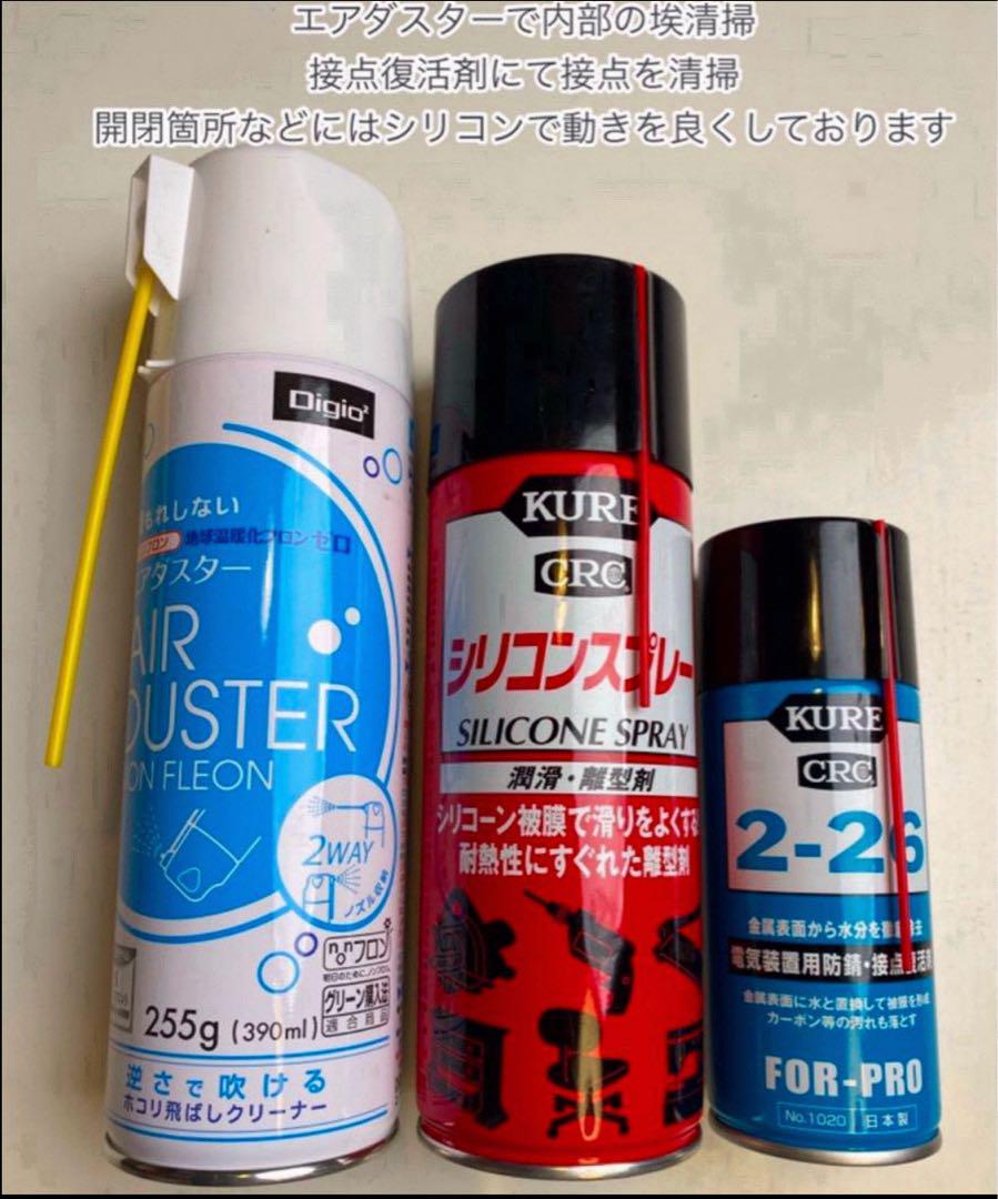 最短当日発ps2本体のみscph70000プレイステーション２d062501