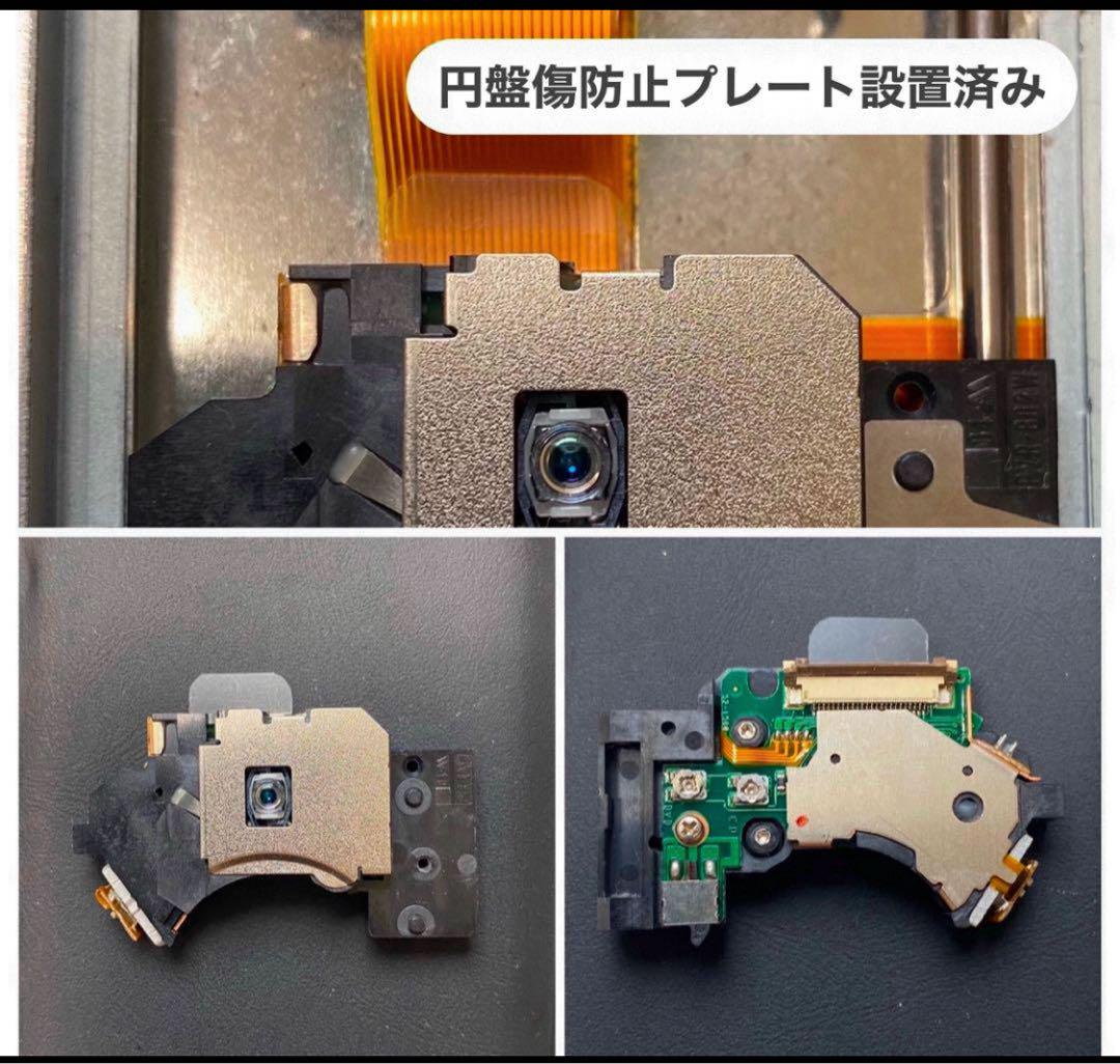 最短当日発ps2本体のみscph70000プレイステーション２d062501