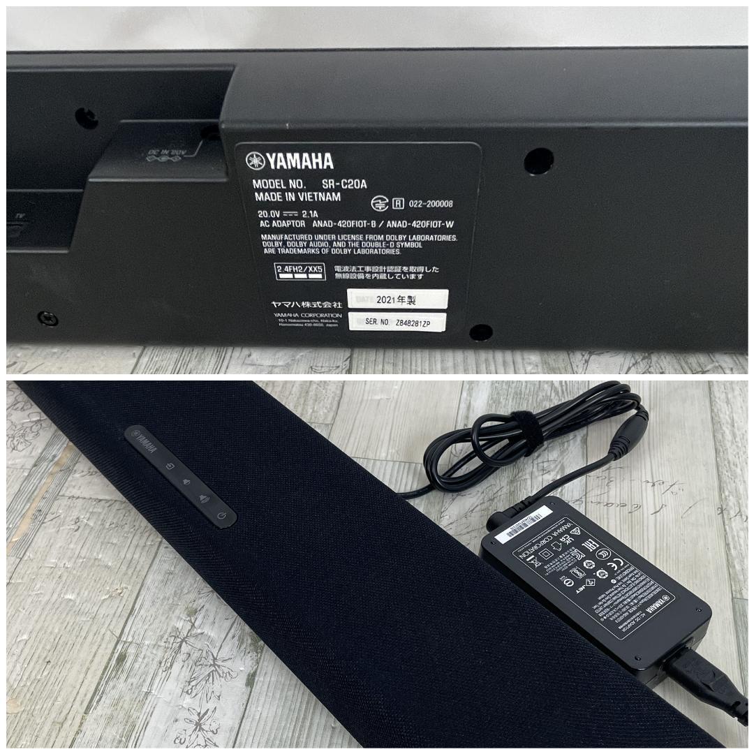 YAMAHA コンパクトサウンドバー SR- C20A ( 訳ありジャンク品 ) YAMAHA ヤマハ サウンドバー SR-C20A 2021年製（訳あり） - メルカリ