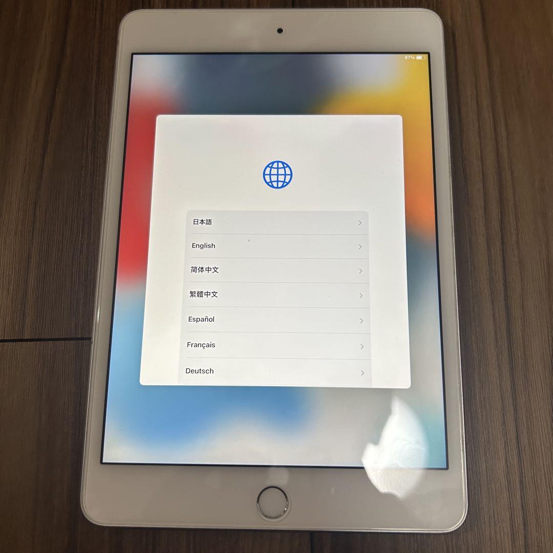 Apple iPadmini4シルバー 本体 Apple iPadmini4 128GB wi-fiモデル シルバー