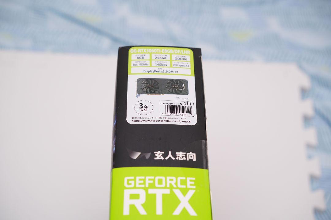 値下げ！GeForce GG-RTX3060Ti-E8GB/DF/LHR