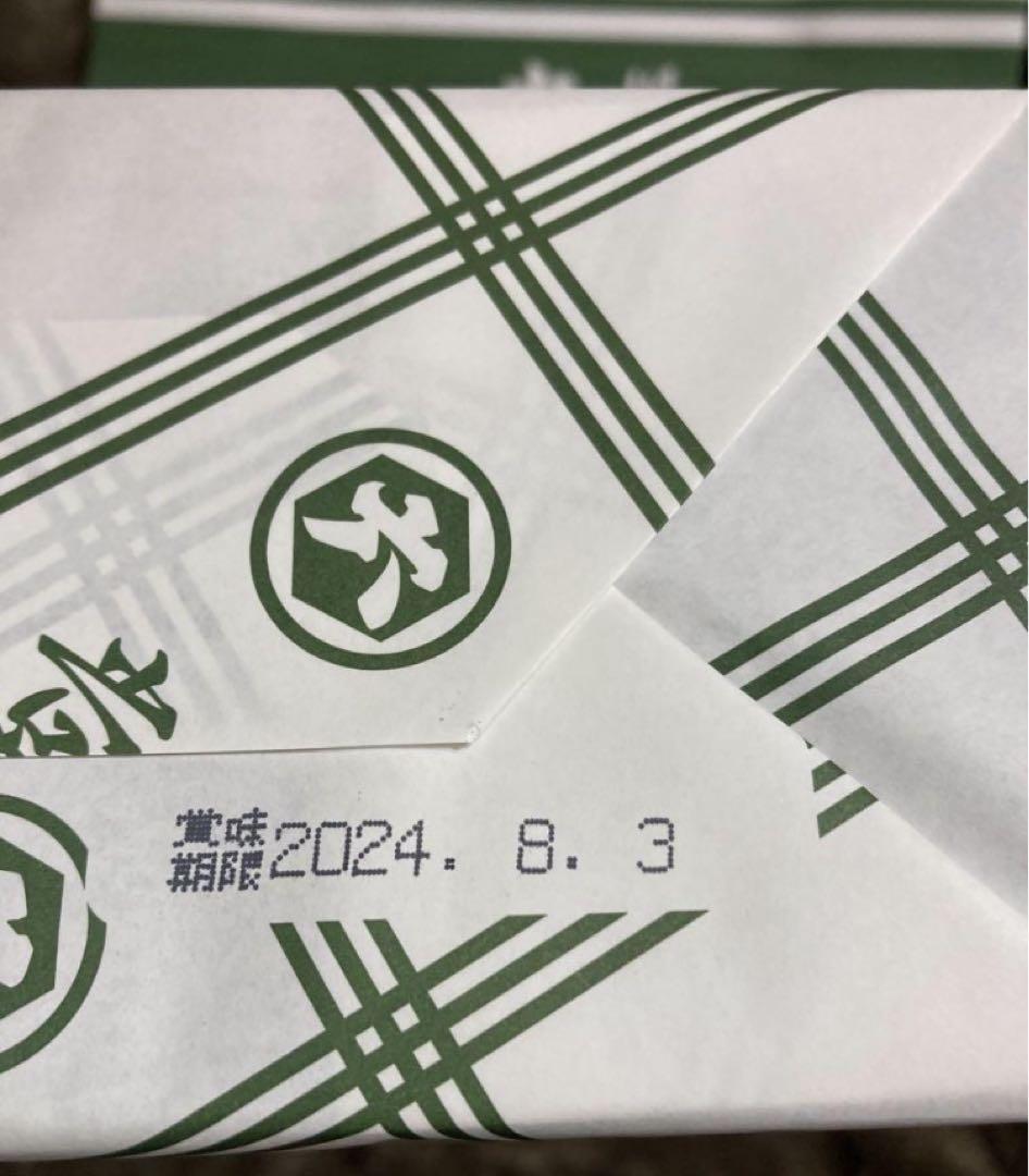 堂本製菓 大師巻 24袋入りMIX 1箱 神奈川銘菓 贈答用 - 菓子お