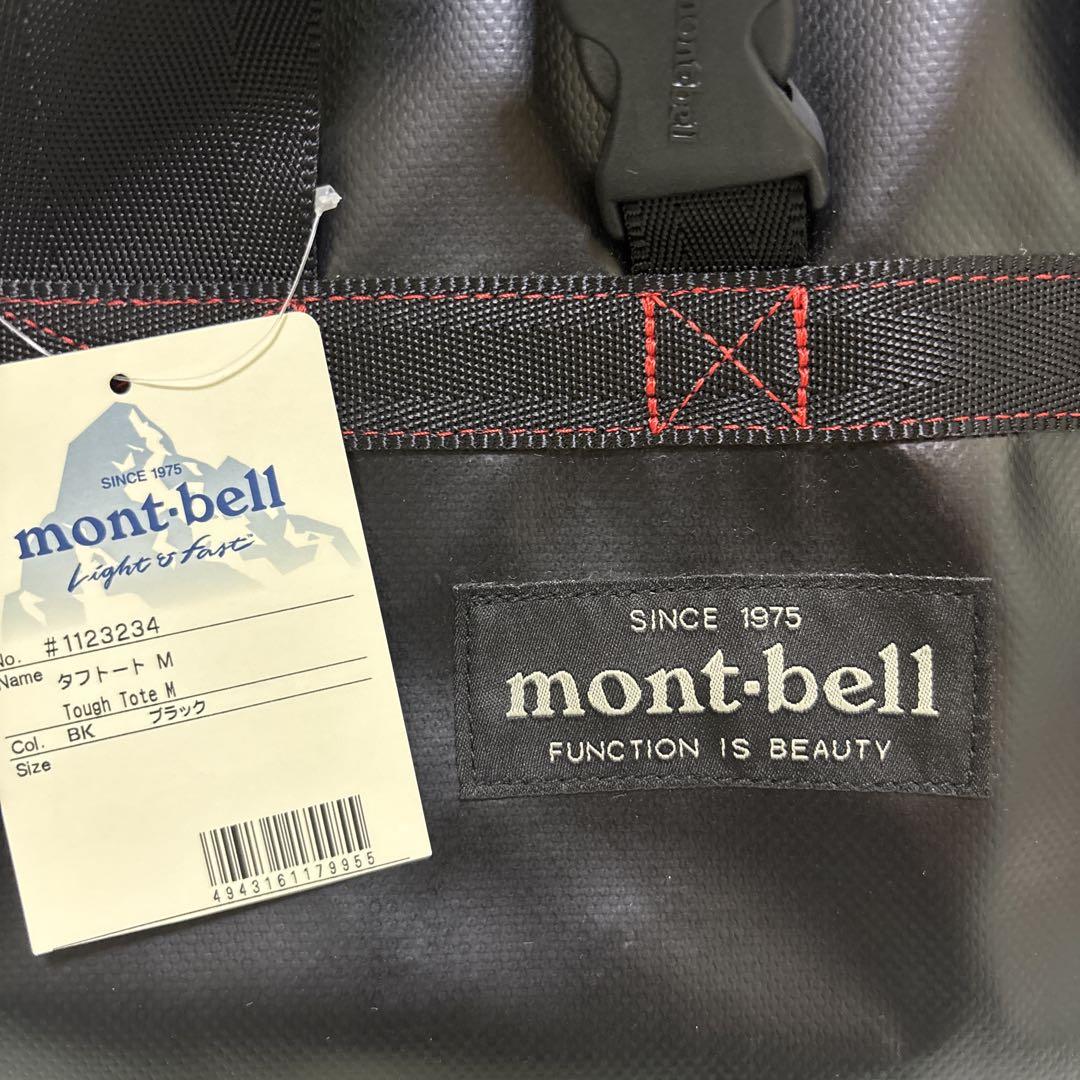 新品・未使用】モンベル タフトート M 1123234 - メルカリ
