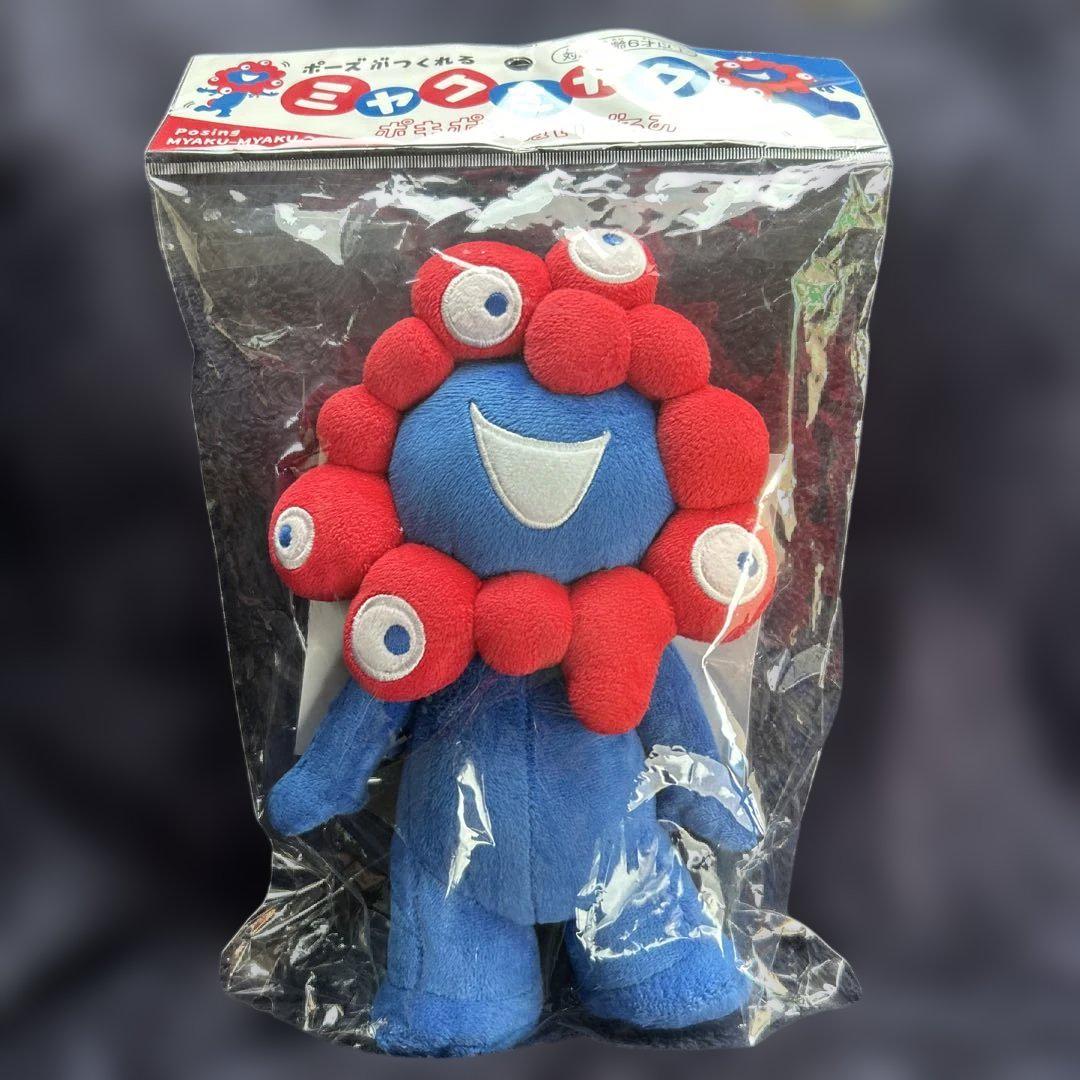【新品未開封】ミャクミャク ポキポキ ぬいぐるみ EXPO 関西万博