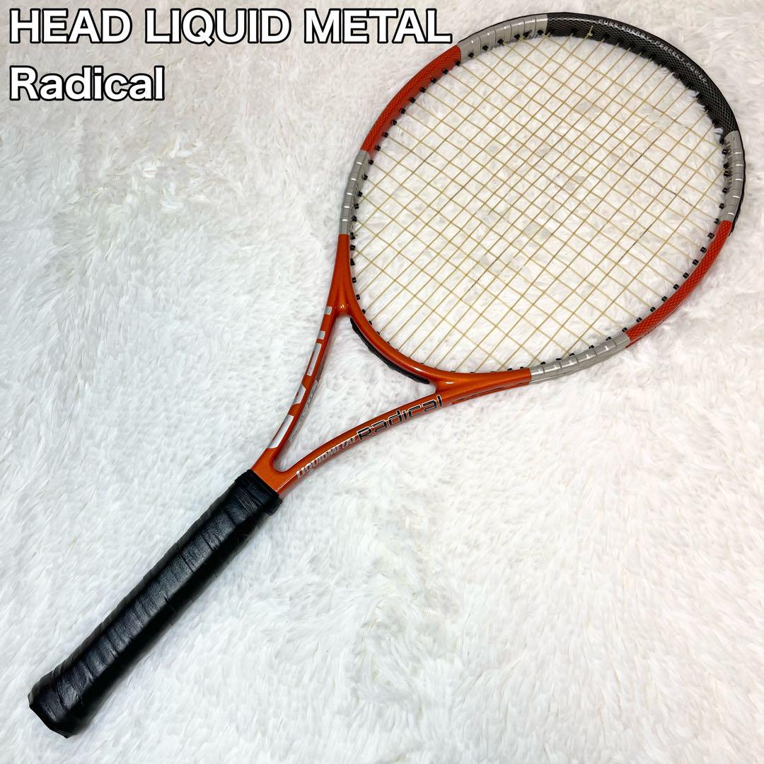 【高知インター店】 ラジカル リキッドメタル ヘッド HEAD OS 硬式テニスラケット 2 ラケット(硬式用)