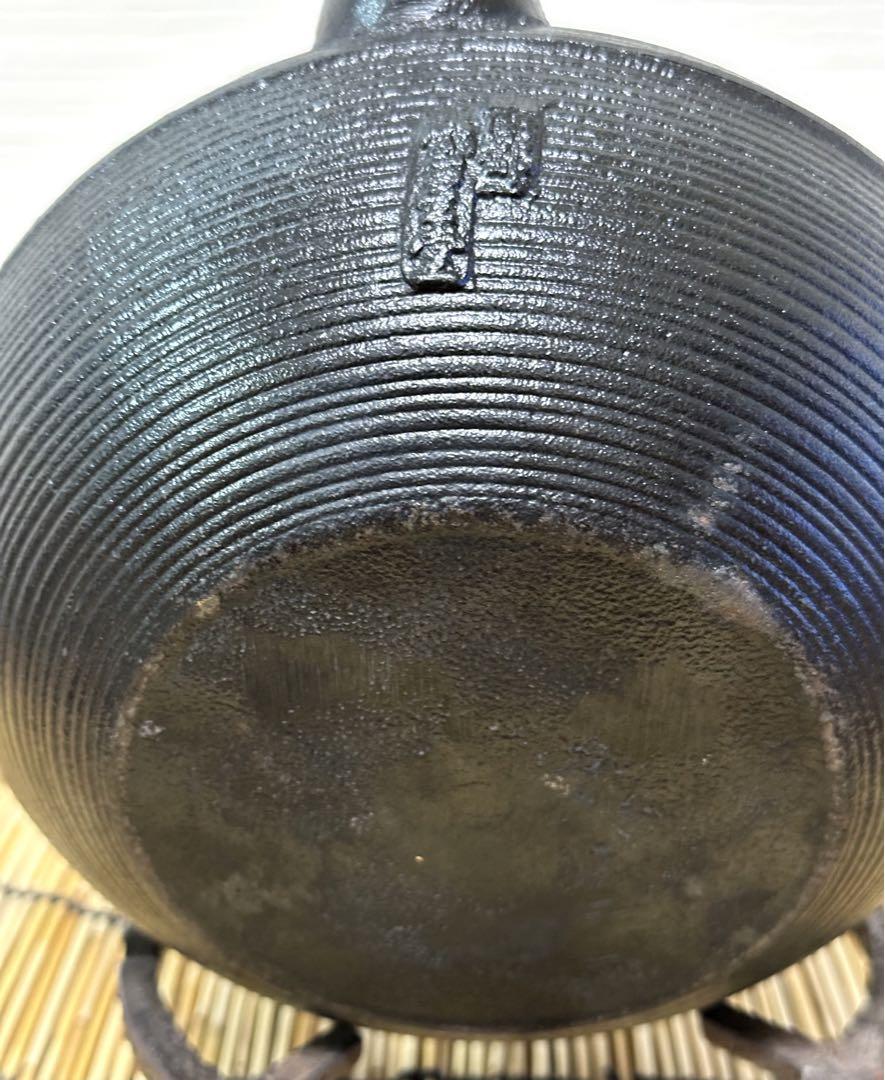 未使用品　南部及富 宝星堂造　１５型糸目　鉄瓶　南部鉄瓶　きたさん様　売約済み 未使用品 南部及富 宝星堂造 15型糸目 鉄瓶 南部鉄瓶 きたさん