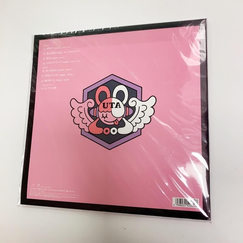 ado レコード♥に近い