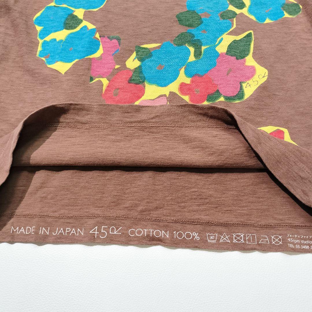 2枚セット✨️ 45R プリント Tシャツ コットン カットソー 半袖 黄 茶