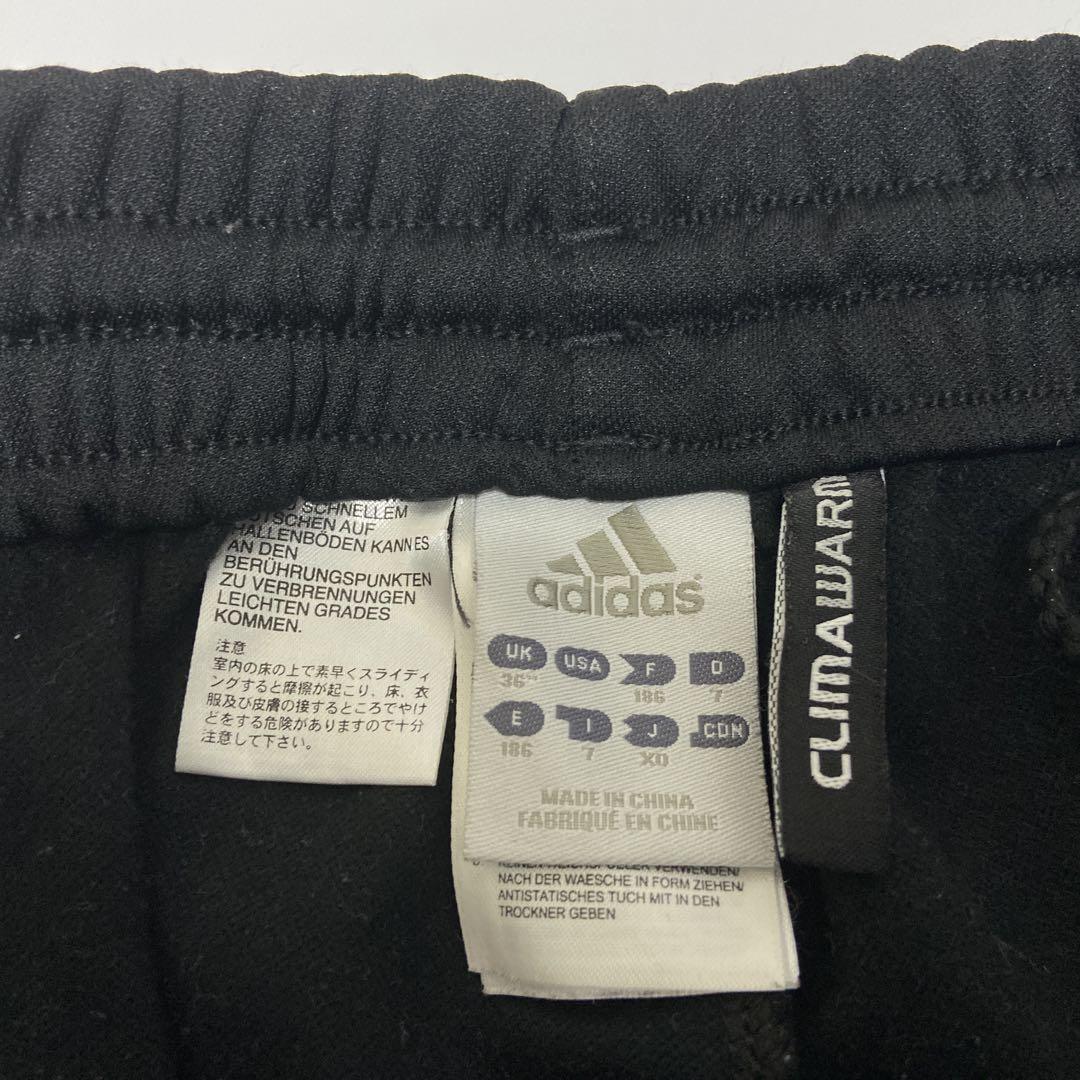アディダス adidas ACミラン トラックパンツ ジャージ XO