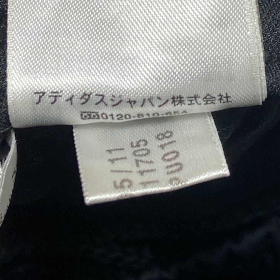 アディダス adidas ACミラン トラックパンツ ジャージ XO