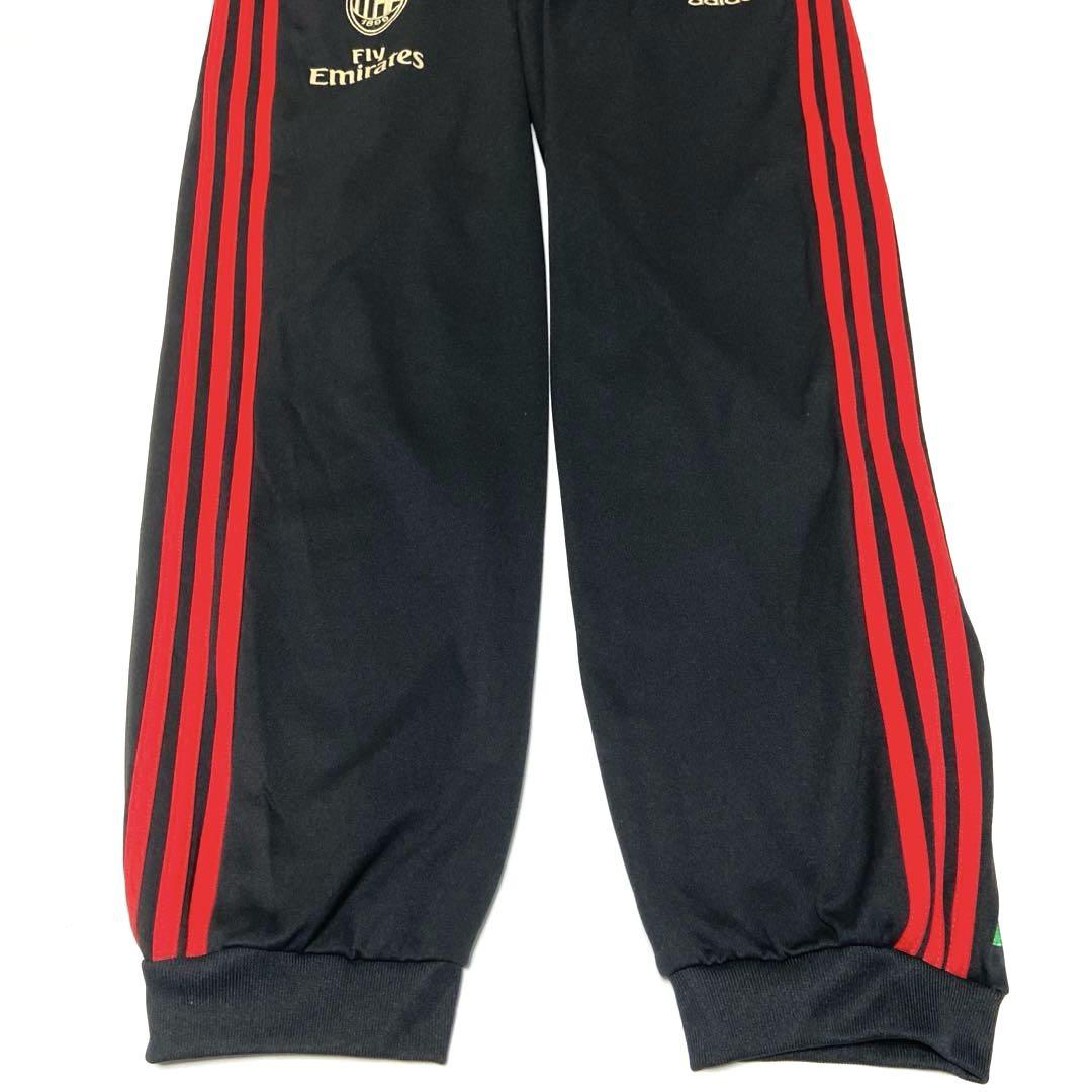 アディダス adidas ACミラン トラックパンツ ジャージ XO