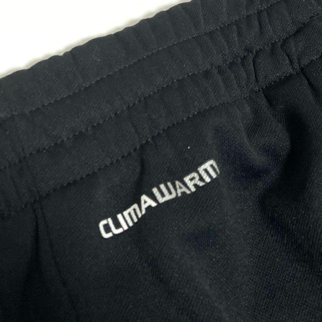 アディダス adidas ACミラン トラックパンツ ジャージ XO