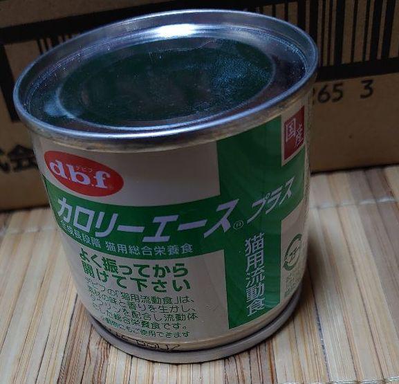 デビフ カロリーエース プラス 猫用