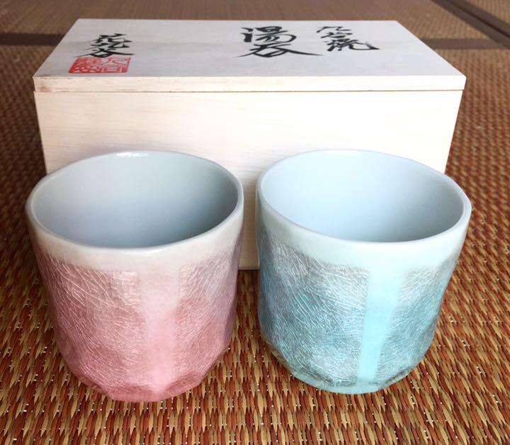 九谷焼組湯呑(ピンク、ブルー)ペアセット