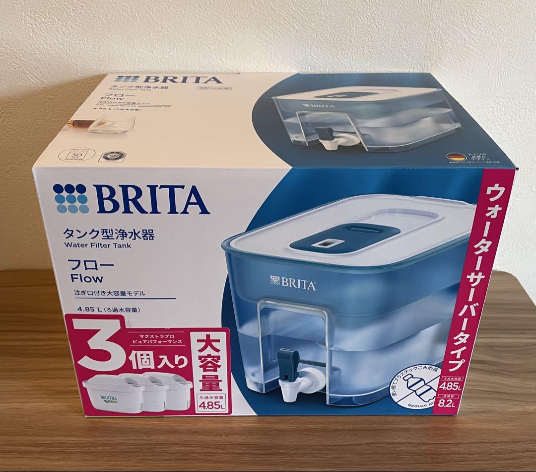 ブリタ ポット型浄水器 フロー カートリッジ3個付き BRITA 浄水器 ブリタ brita 公式 ポット型浄水器 スタイル エコ