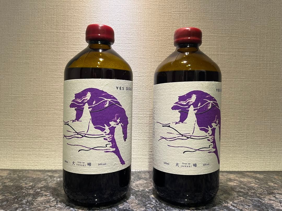 2本セット】アルケミエ 辰巳蒸留所 YES DOG 500ml - メルカリ
