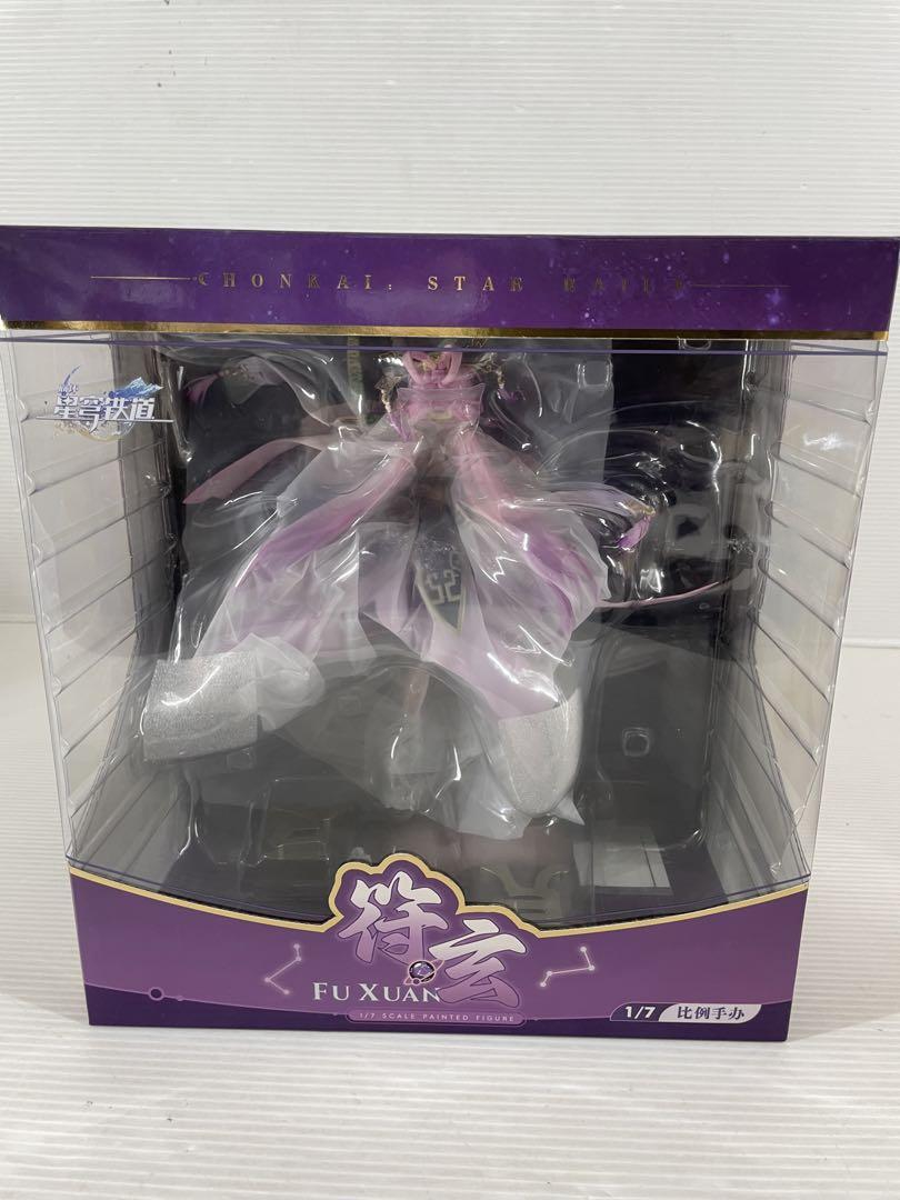 T207 APEX 崩壊:スターレイル 符玄 1/7スケール フィギュア