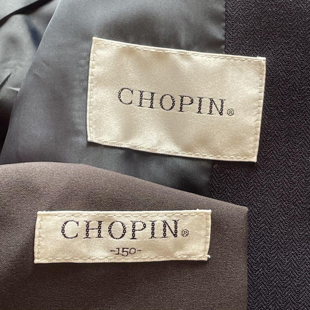 CHOPIN３つ釦ジャケット フォーマル スーツ 男の子 卒業式
