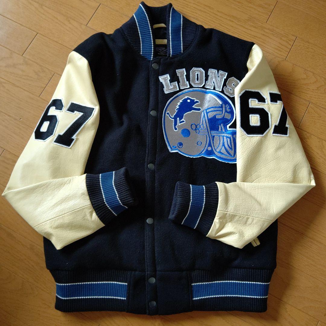 ほぼ未使用　デッドストック　NFL　デトロイト　ライオンズ　スタジャン　袖レザー
