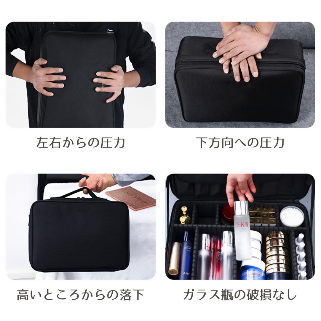 ［TAKUBAさん専用］新品　メイクボックス メイクケース メイクポーチ 大容量