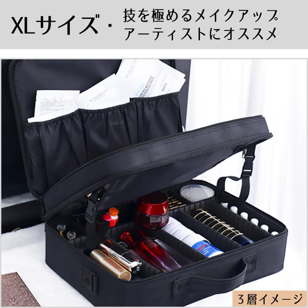 ［TAKUBAさん専用］新品　メイクボックス メイクケース メイクポーチ 大容量