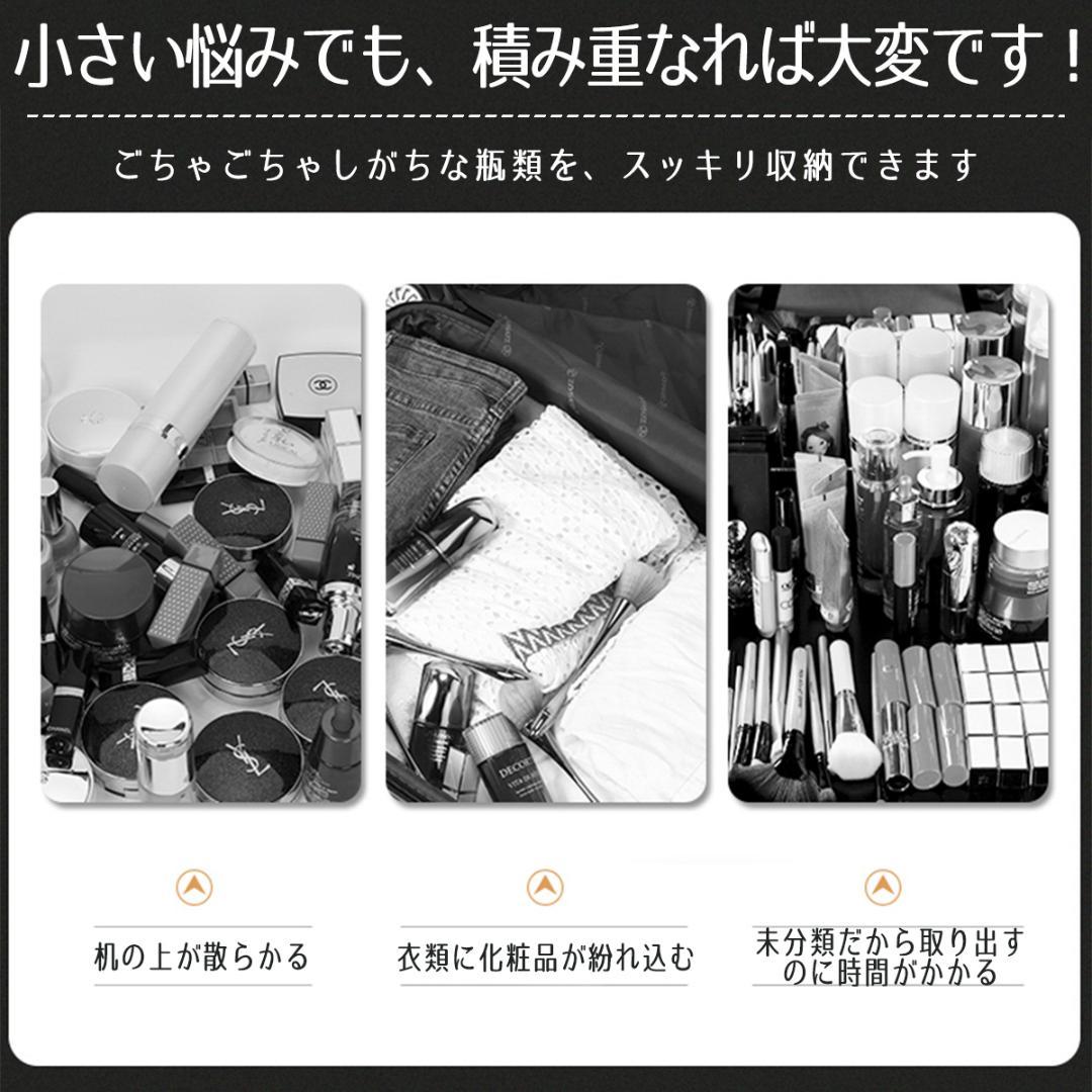 ［TAKUBAさん専用］新品　メイクボックス メイクケース メイクポーチ 大容量