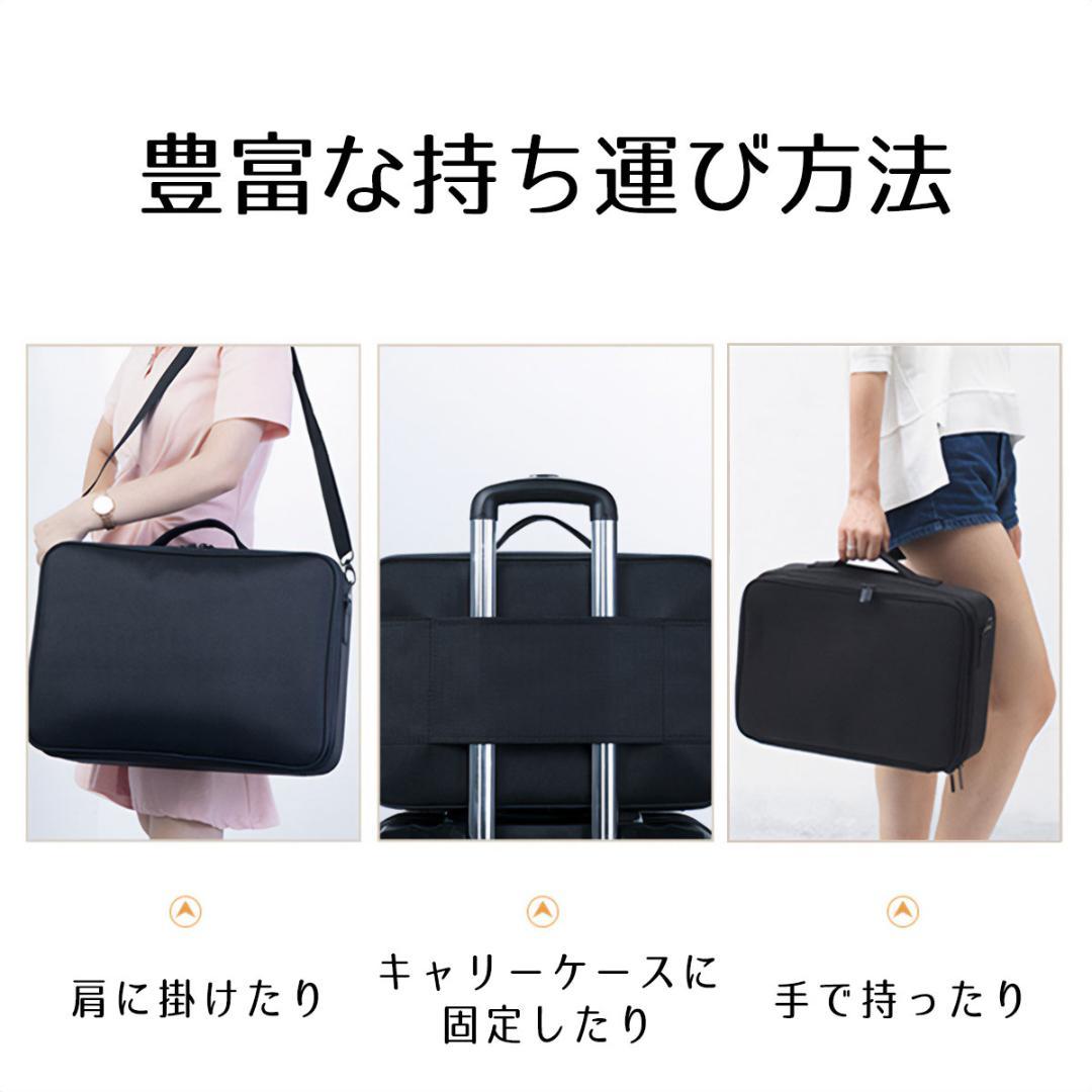 ［TAKUBAさん専用］新品　メイクボックス メイクケース メイクポーチ 大容量