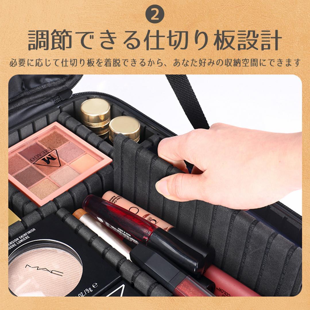 ［TAKUBAさん専用］新品　メイクボックス メイクケース メイクポーチ 大容量